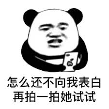 aplikasi game poker android Mu Ningxue memiliki kesan bahwa Mo Fan mengatakan bahwa dia akan pergi ke West Wasteland untuk berlatih sihir.